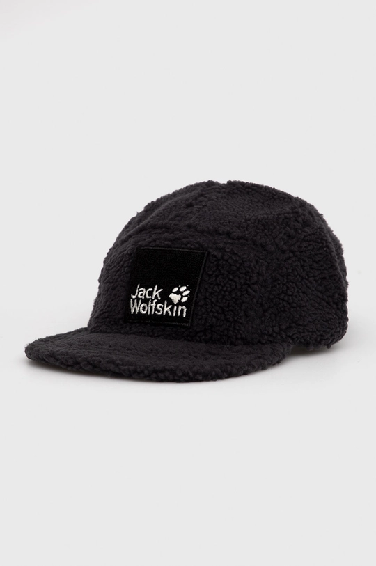 mornarsko plava Kapa Jack Wolfskin Unisex