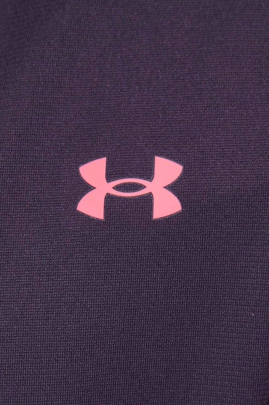 Спортивний костюм Under Armour