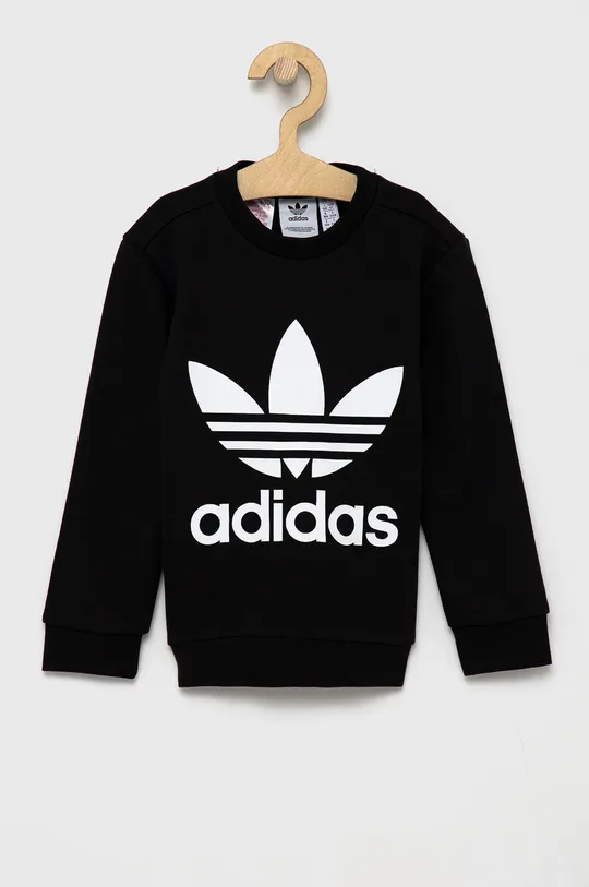 Detská súprava adidas Originals H25250 čierna