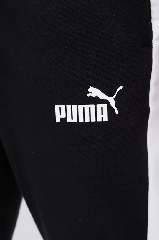 Puma melegítő szett 845847
