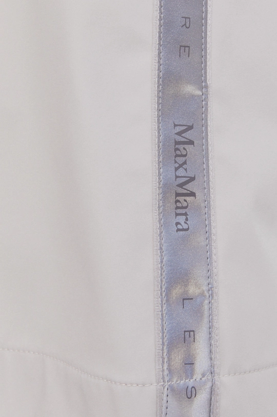 Куртка Max Mara Leisure