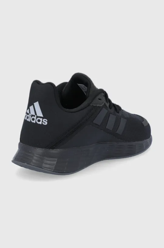 adidas gyerek cipő GV9820  Szár: szintetikus anyag, textil Belseje: textil Talp: szintetikus anyag