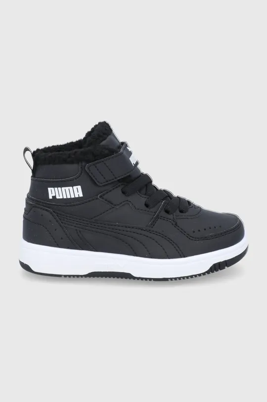 fekete Puma gyerek cipő 375479 Lány