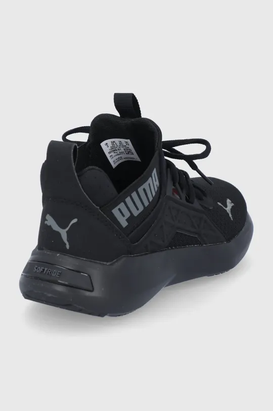 Παιδικά παπούτσια Puma Softride Enzo NXT Jr  Πάνω μέρος: Υφαντικό υλικό Εσωτερικό: Υφαντικό υλικό Σόλα: Συνθετικό ύφασμα