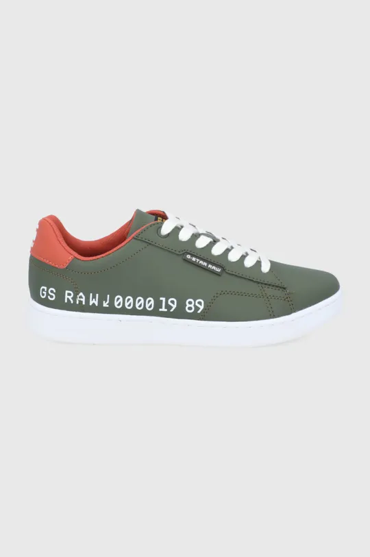 πράσινο Παπούτσια G-Star Raw Ανδρικά