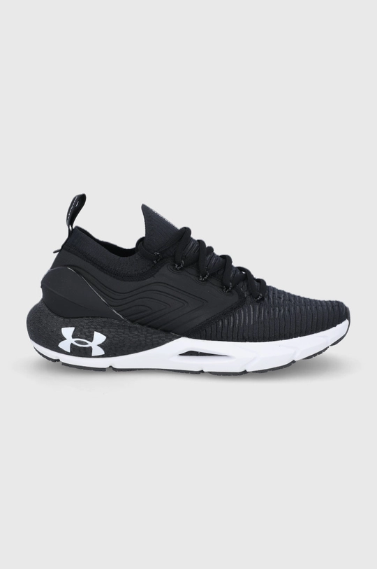 czarny Under Armour Buty UA HOVR Phantom 2 INKNT 3024154 Męski