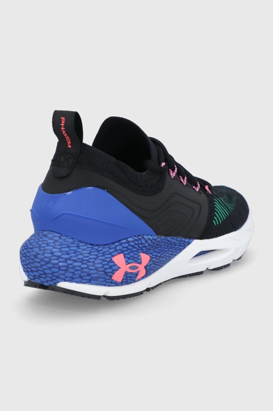 Under Armour Buty UA HOVR Phantom 2 INKNT 3024154 