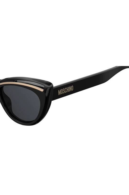 Moschino Okulary przeciwsłoneczne Materiał syntetyczny, Metal