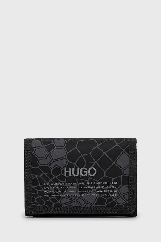 μαύρο Πορτοφόλι Hugo Ανδρικά