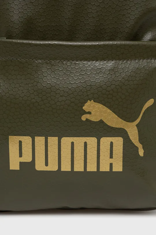 Puma Plecak 78300 zielony