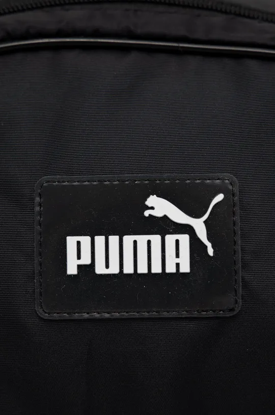 čierna Ruksak Puma 78310
