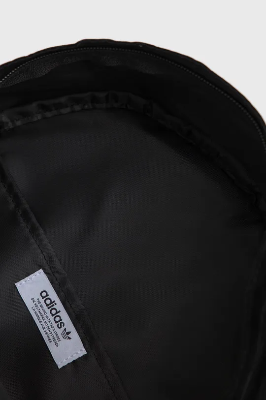 adidas Originals hátizsák H35562 Női
