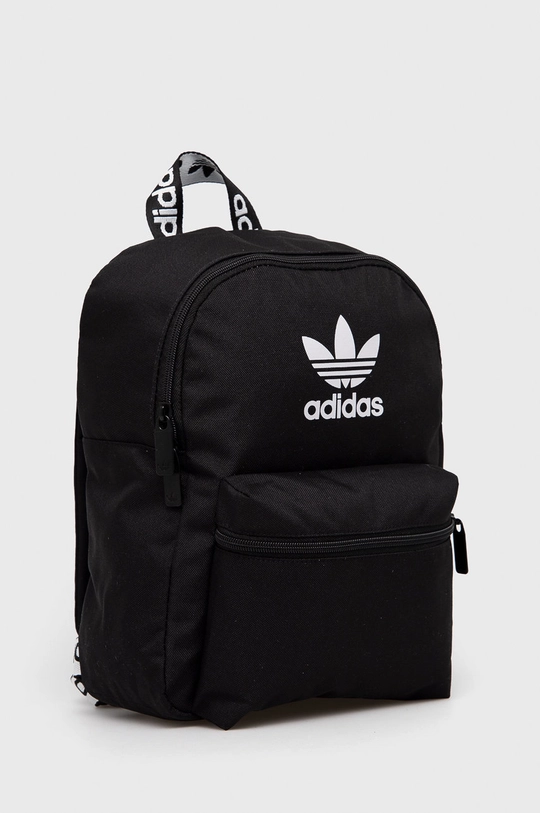 Рюкзак adidas Originals H37065 чёрный