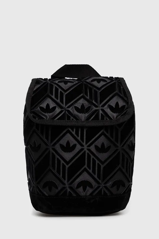 czarny adidas Originals Plecak H06704 Damski