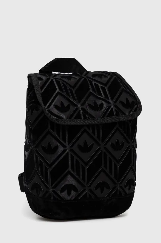 Рюкзак adidas Originals H06704 чёрный