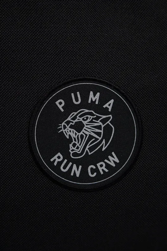 čierna Ruksak Puma 78561