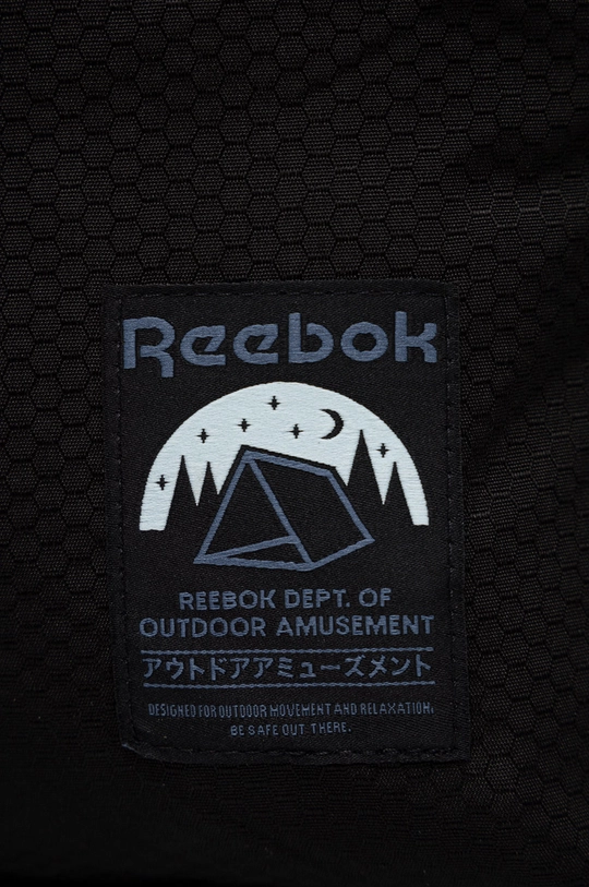 чёрный Рюкзак Reebok Classic H36532