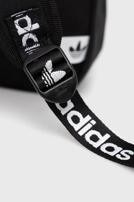 fekete adidas Originals hátizsák H35596