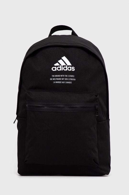 čierna Ruksak adidas GU0877 Unisex