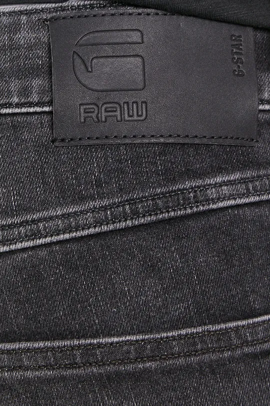 szary G-Star Raw Jeansy Kate D15264.C293