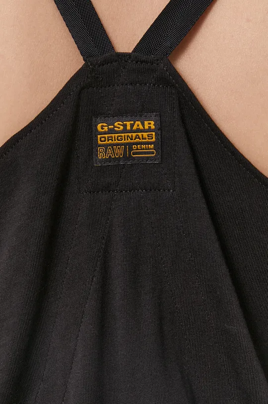 Ολόσωμη φόρμα G-Star Raw