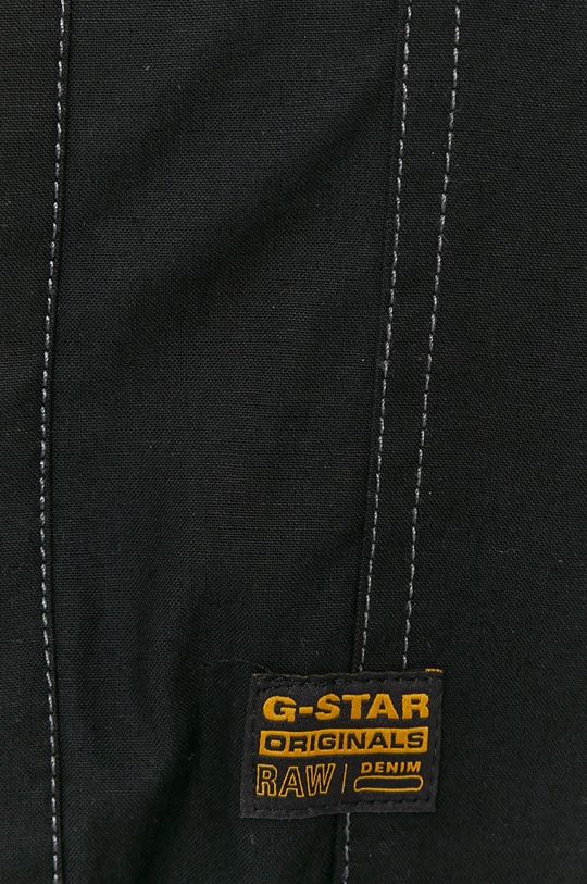 Ολόσωμη φόρμα G-Star Raw