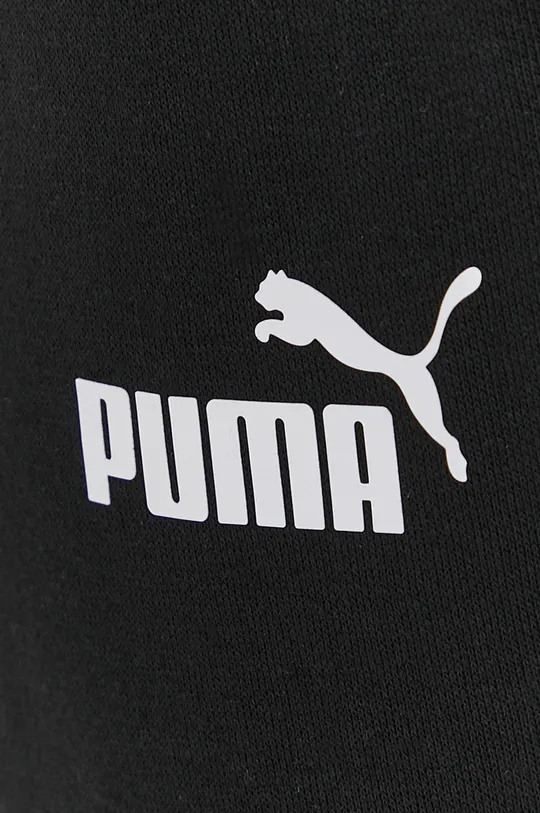 Παντελόνι Puma Γυναικεία