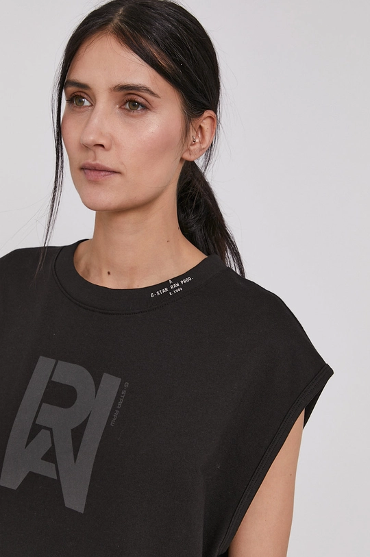 чёрный Платье G-Star Raw