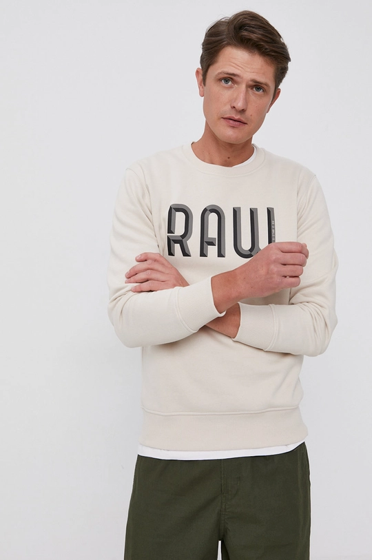 beżowy G-Star Raw Bluza D20399.A971