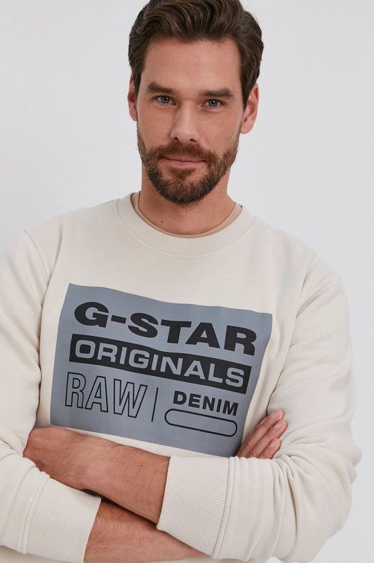 beżowy G-Star Raw Bluza D20403.A971