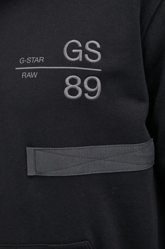 G-Star Raw - Кофта Мужской