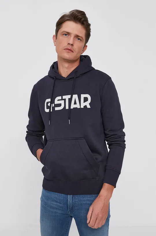 тёмно-синий Кофта G-Star Raw