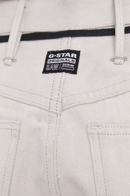 Шорти G-Star Raw