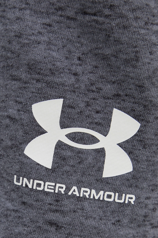 сірий Шорти Under Armour 1361631