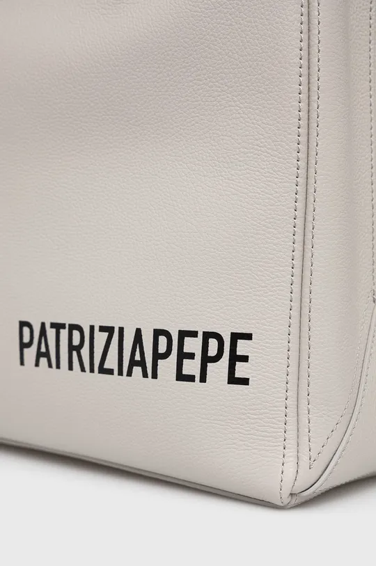 Кожаная сумочка Patrizia Pepe
