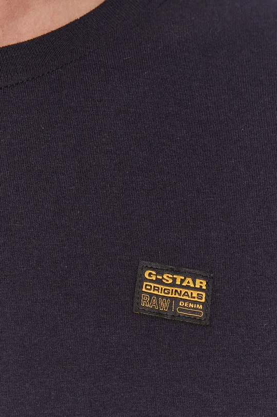 Бавовняна футболка G-Star Raw (2-pack)