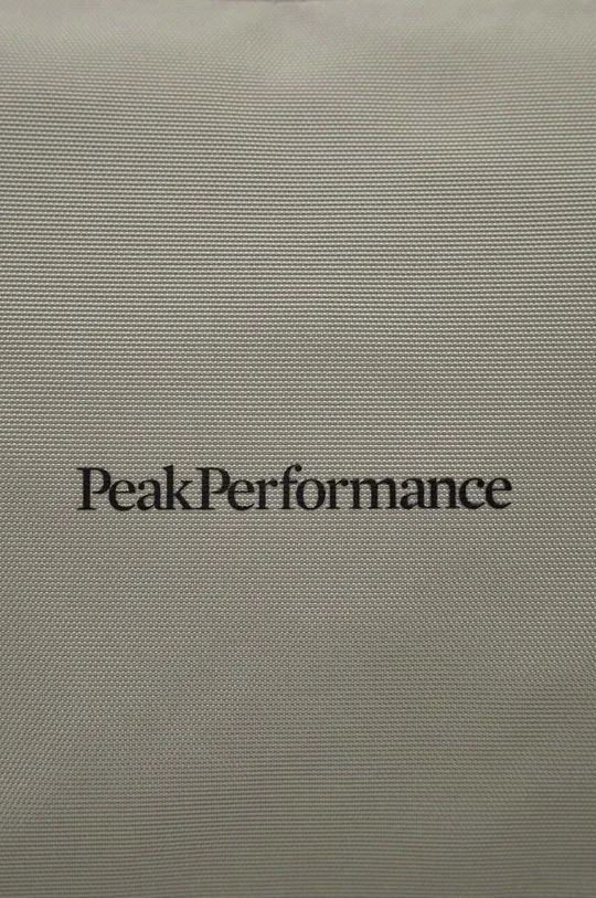 πράσινο Νεσεσέρ καλλυντικών Peak Performance 2-pack