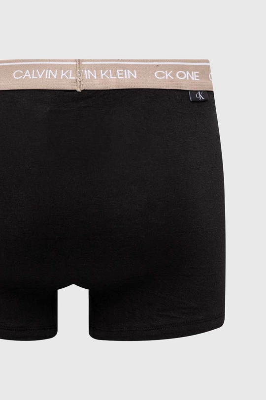 Боксери Calvin Klein Underwear 7-pack