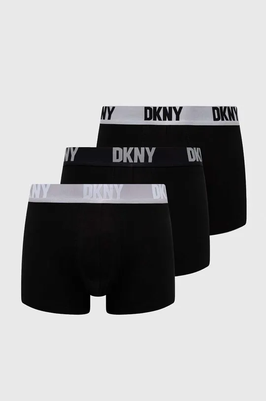 ασημί Μποξεράκια DKNY 3-pack Ανδρικά