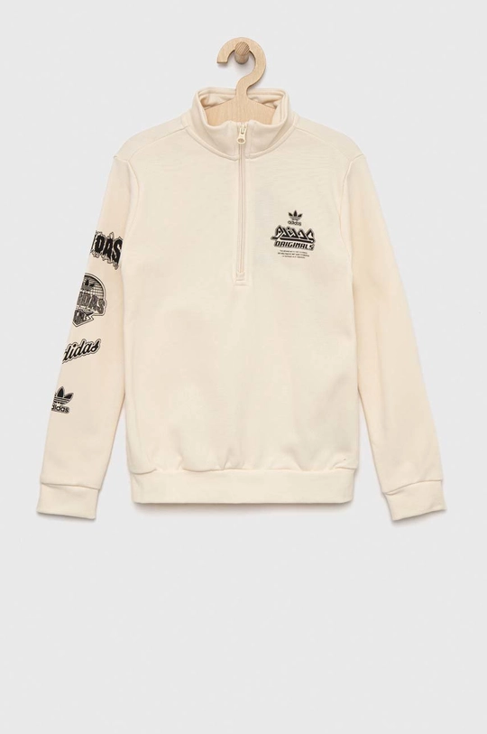 beżowy adidas Originals bluza dziecięca Chłopięcy