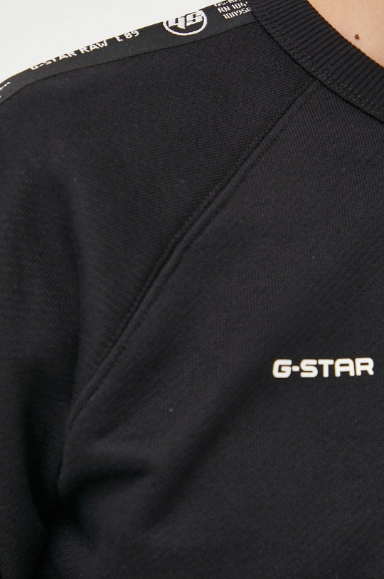 Bavlnená mikina G-Star Raw Pánsky