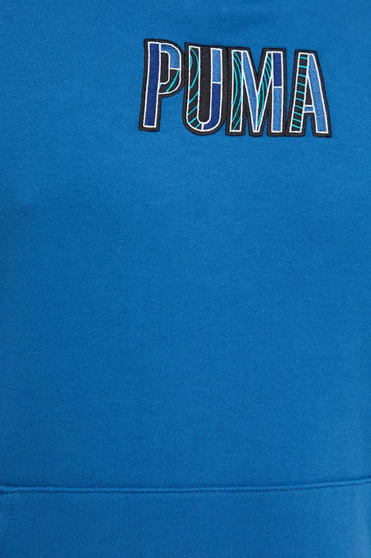 plava Dukserica Puma