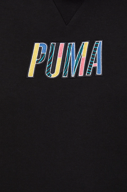 Кофта Puma Чоловічий