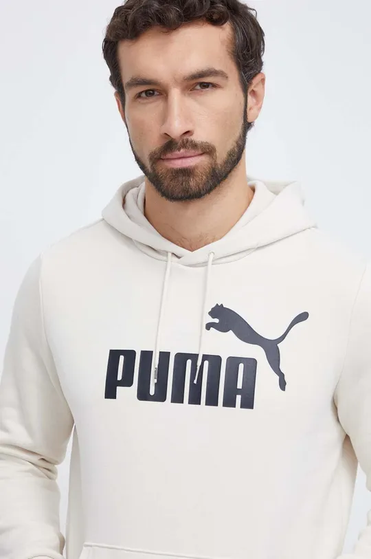 beżowy Puma bluza