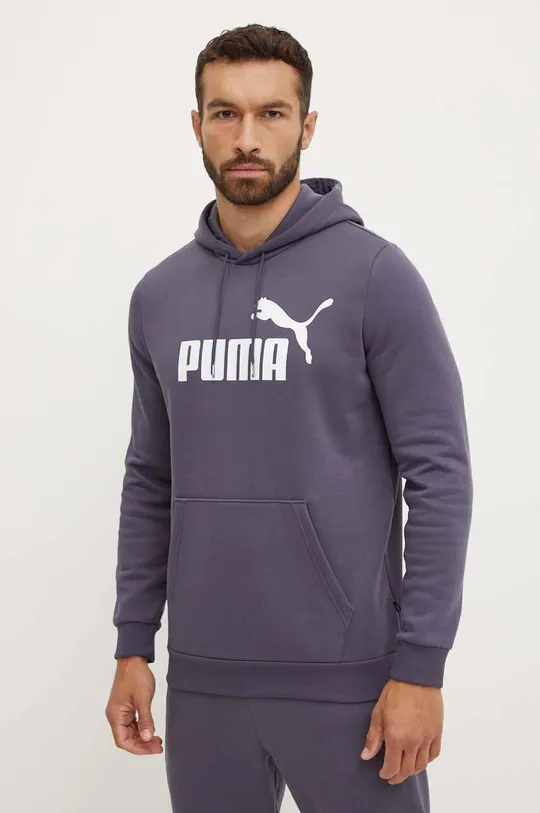 Кофта Puma серый 586687