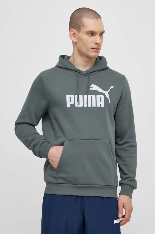 серый Кофта Puma