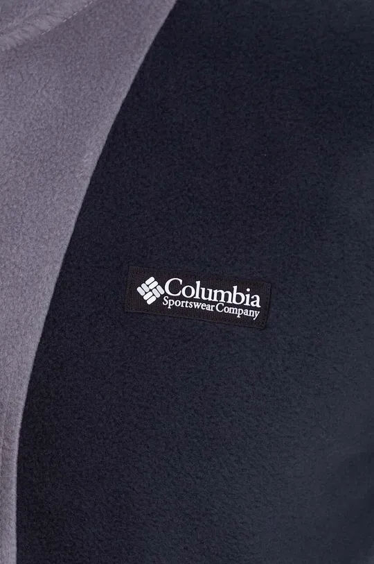 Columbia sweatshirt M Back Bowl FZ Fleece Men’s