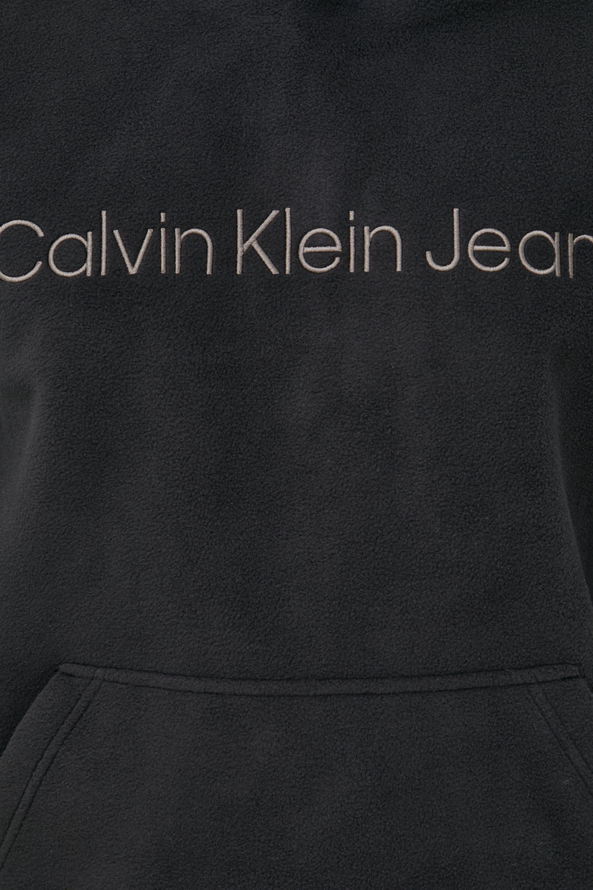 Calvin Klein Jeans bluza Męski