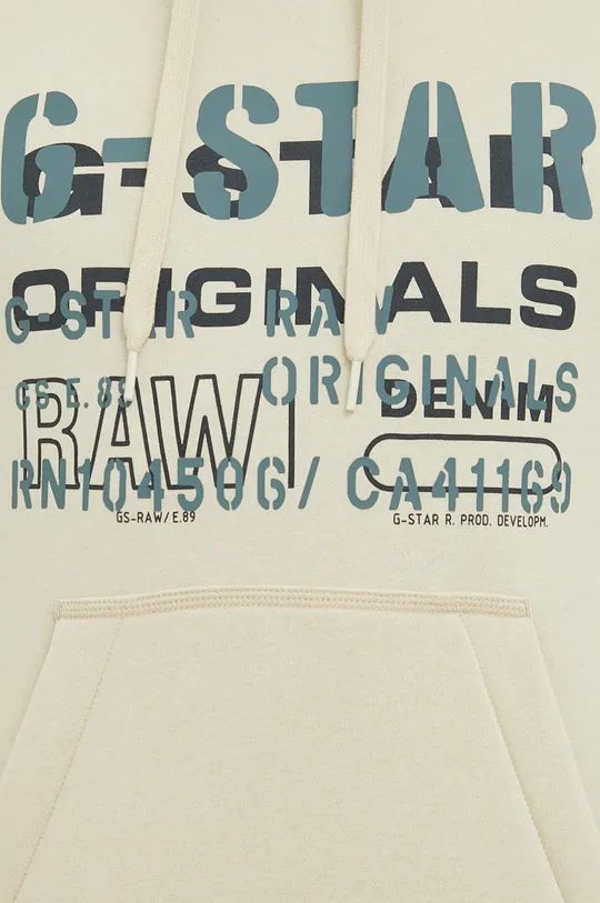 Dukserica G-Star Raw Muški