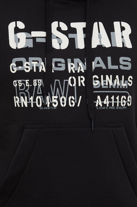 Dukserica G-Star Raw Muški